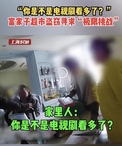 元真不元元邻居爆料视频,真实事件引发热议