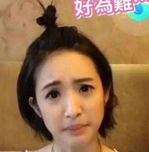 化妆师爆料女孩子视频,女孩子视频幕后妆容揭秘