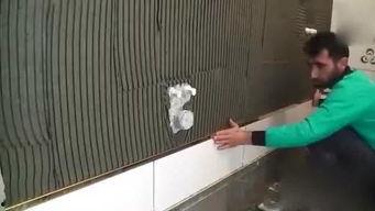 瓷砖铺贴爆料视频教程