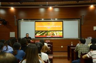 兴义爆料教师视频大全最新,揭秘教育行业背后的真相